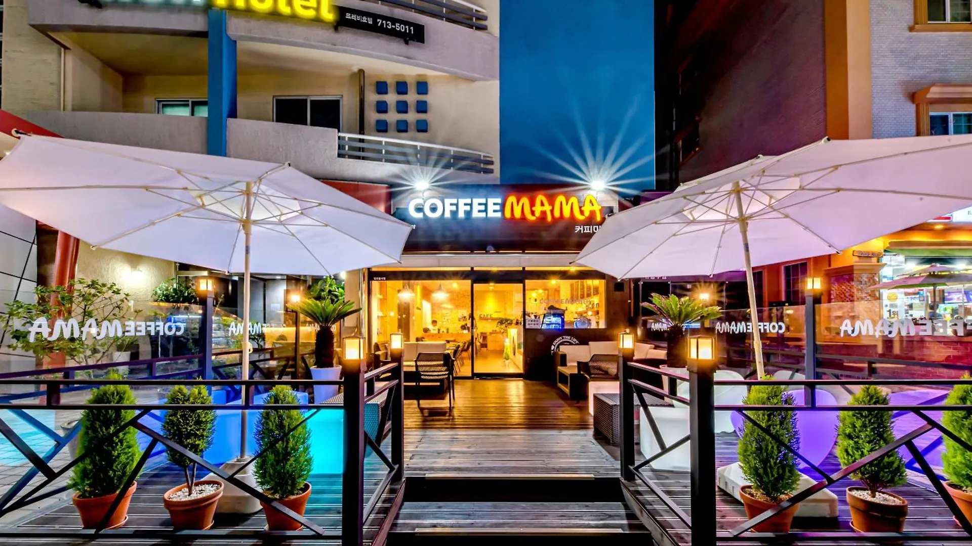 Trevi Hotel Čedžu